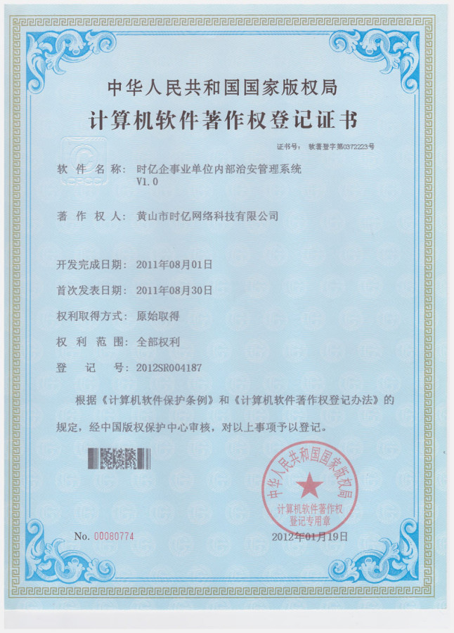 �r�|���I��λ�Ȳ��ΰ�����ϵ�y